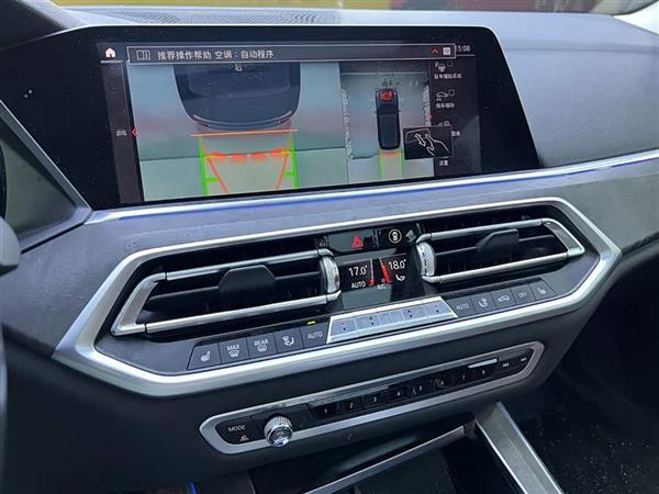 宝马X5(进口) 2019款 xDrive40i 尊享型 M运动套装