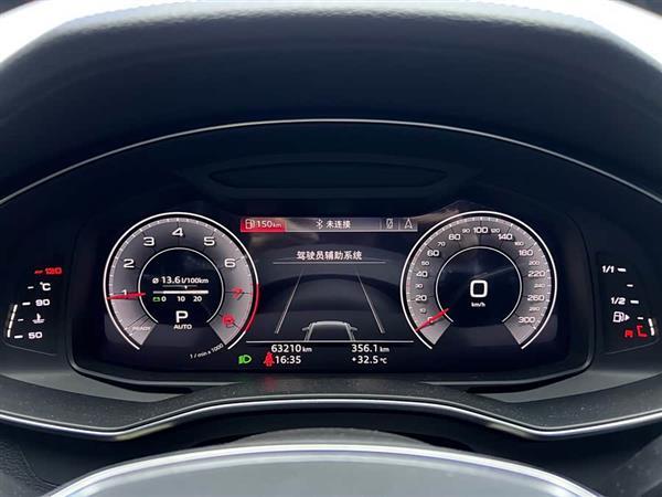 奥迪A6L 2020款 40 TFSI 豪华动感型