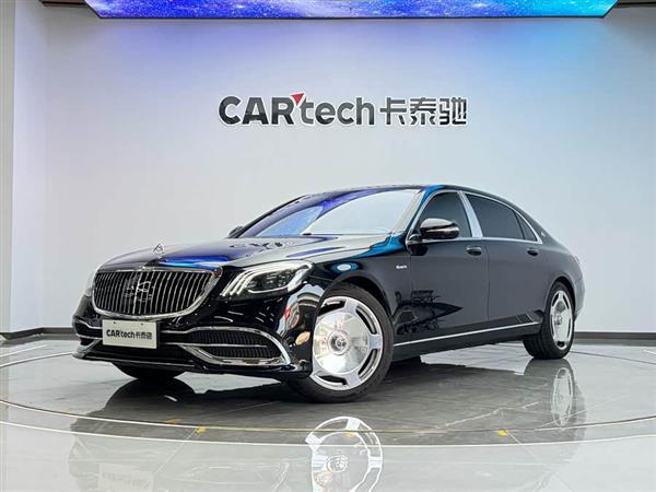 迈巴赫S级 2017款 S 400 4MATIC