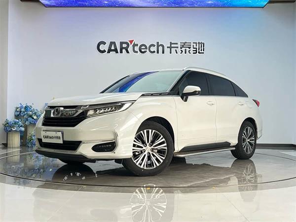冠道 2020款 240TURBO 两驱智享版
