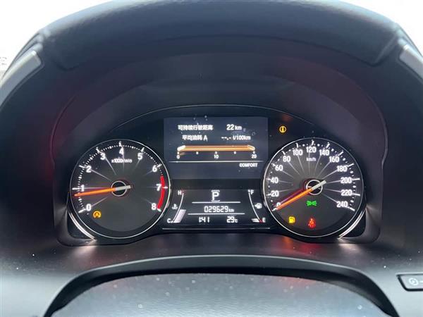 冠道 2020款 240TURBO 两驱智享版