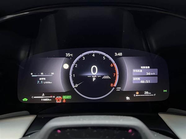 雷克萨斯LM 2023款 350h 七座隽雅版