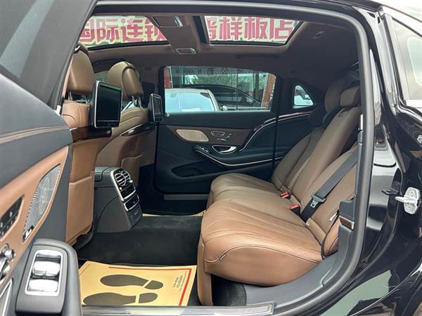 迈巴赫S级 2015款 S 400 4MATIC