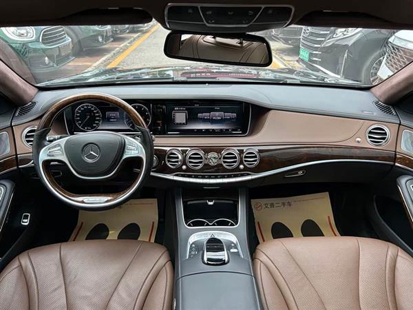 迈巴赫S级 2015款 S 400 4MATIC