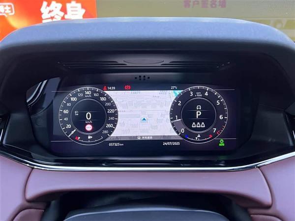 揽胜极光 2020款 249PS R-DYNAMIC S 曜黑运动科技版