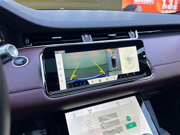 揽胜极光 2020款 249PS R-DYNAMIC S 曜黑运动科技版