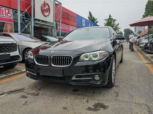 宝马5系 2014款 530Li 领先型