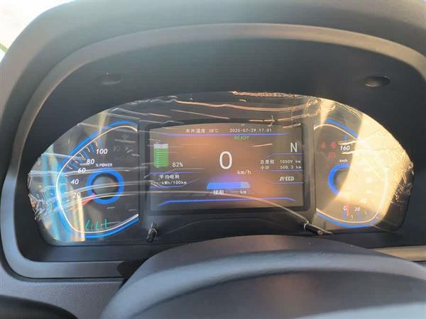 北汽新能源EV 2016款 EV160 轻快版