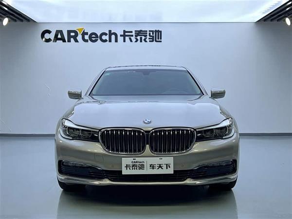 宝马7系 2017款 730Li 领先型