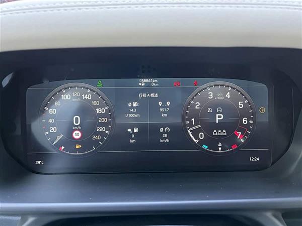 路虎卫士 2023款 90 3.0T P400 XS