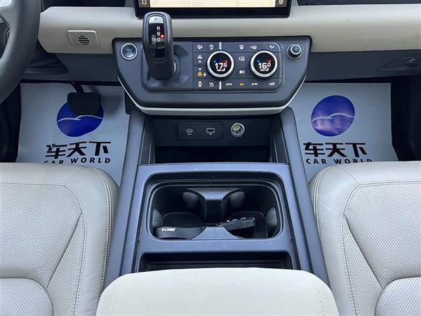 路虎卫士 2023款 90 3.0T P400 XS