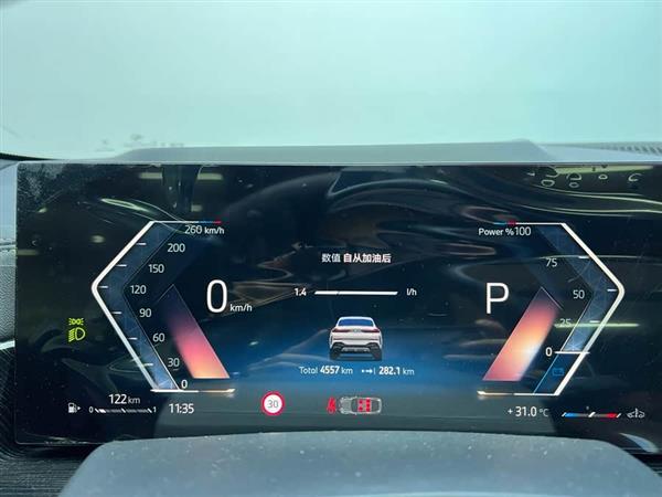 宝马X6 2023款 xDrive30i M运动套装