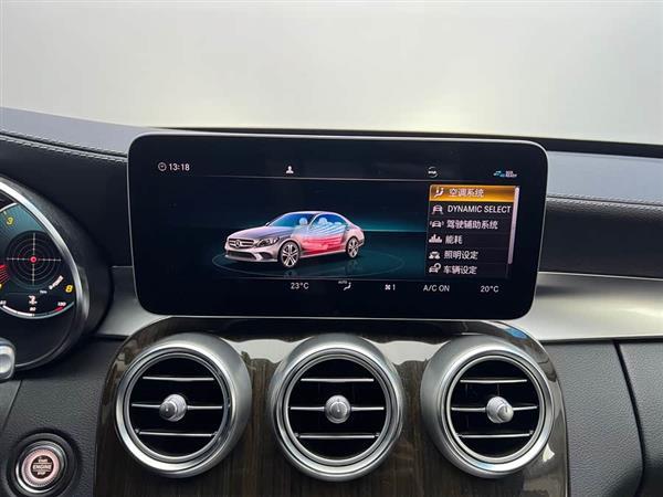 奔驰C级 2020款 改款 C 200 L 时尚型