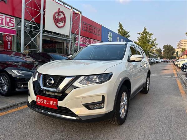 奇骏 2019款 2.0L CVT智联舒适版 2WD