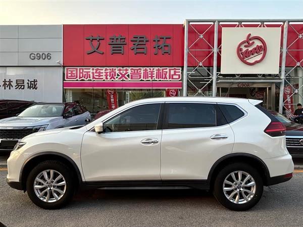 奇骏 2019款 2.0L CVT智联舒适版 2WD