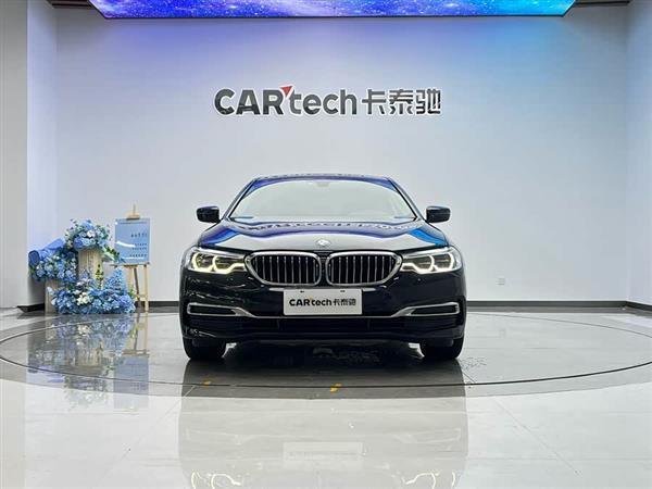 宝马5系 2020款 530Li 行政型 豪华套装
