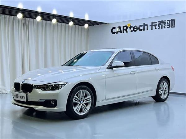 宝马3系 2017款 320Li xDrive 时尚型