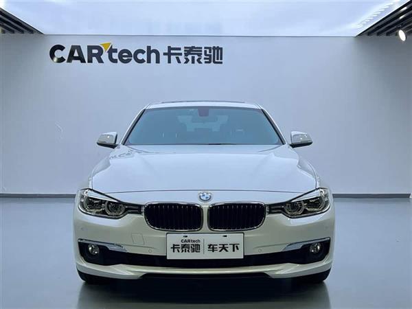 宝马3系 2017款 320Li xDrive 时尚型