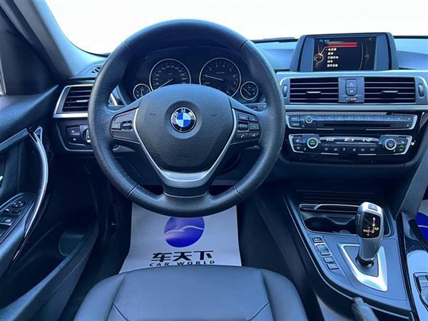 宝马3系 2017款 320Li xDrive 时尚型