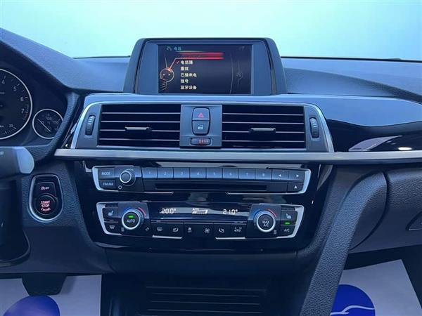 宝马3系 2017款 320Li xDrive 时尚型
