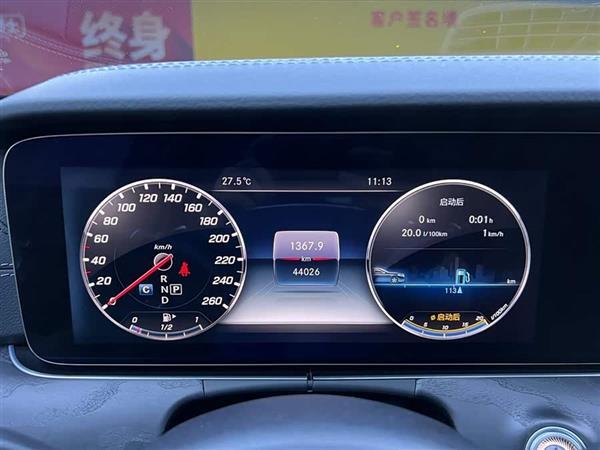 奔驰E级 2017款 E 300 L 运动时尚型