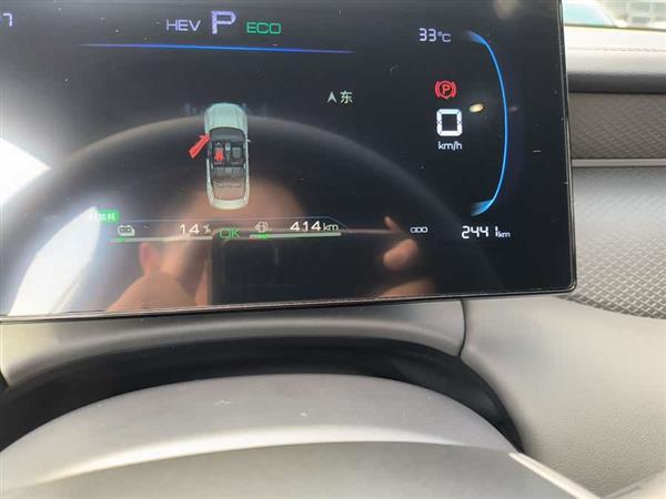 秦PLUS 2025款 DM-i 智驾版 55KM领先型
