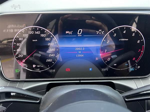 奔驰C级 2024款 C 260 L 运动版