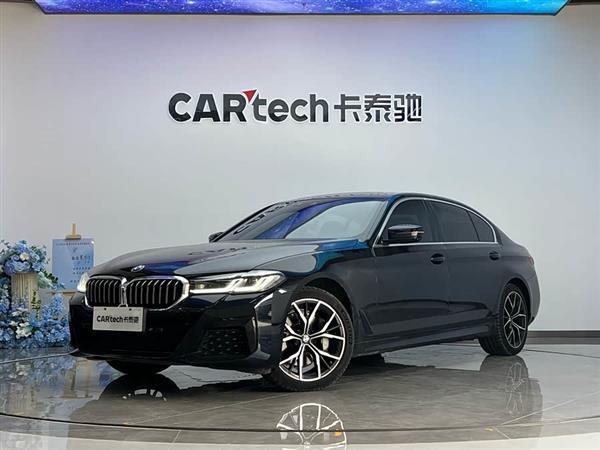 宝马5系 2022款 530Li 尊享型 M运动套装