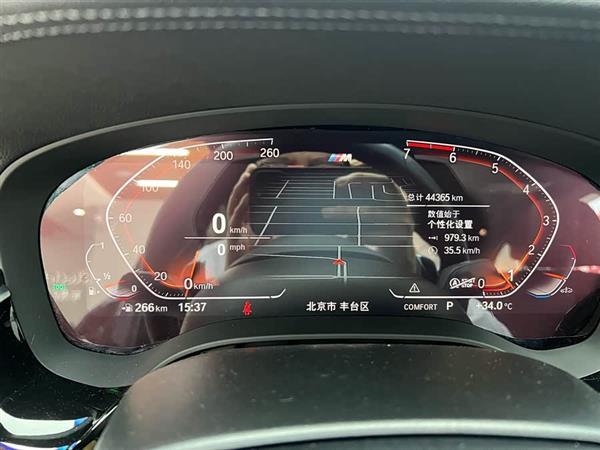 宝马5系 2022款 530Li 尊享型 M运动套装