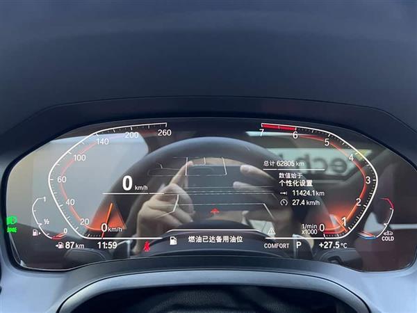 宝马3系 2021款 改款二 325Li M运动曜夜套装