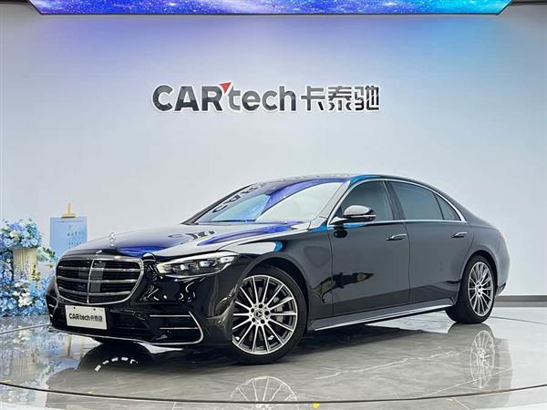 奔驰S级 2024款 改款 S 450 L 4MATIC