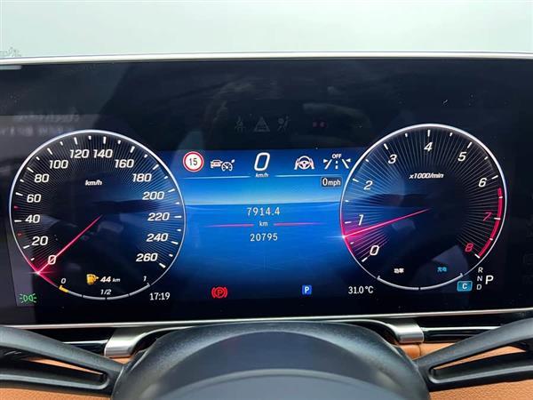 奔驰S级 2024款 改款 S 450 L 4MATIC