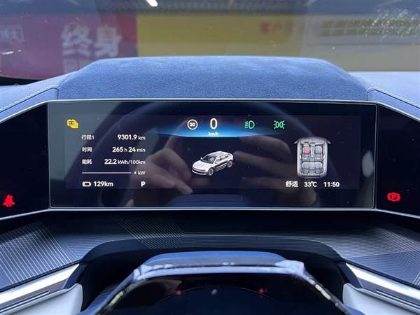 极氪001 2023款 YOU版 100kWh