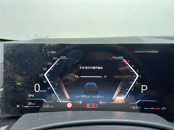 宝马X6 2023款 xDrive30i M运动套装