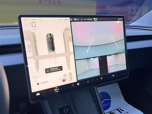 Model 3 2023款 后轮驱动版