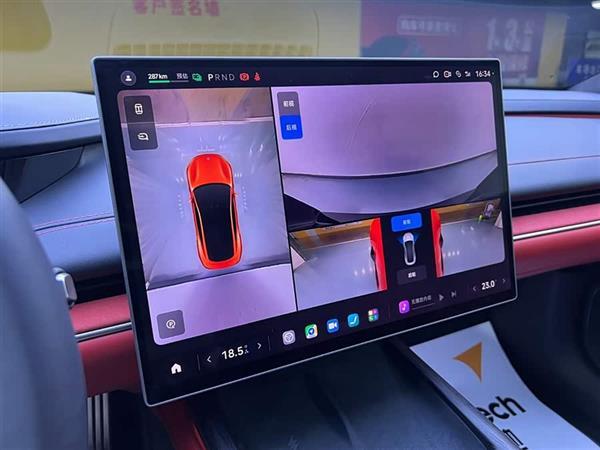 小米SU7 2024款 四驱超长续航高阶智驾Max版