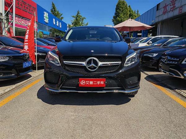 奔驰GLE轿跑 2015款 GLE 320 4MATIC 轿跑SUV