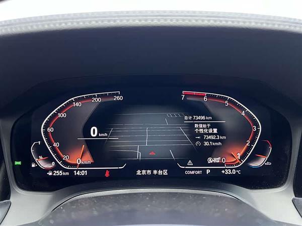 宝马3系 2021款 325Li M运动套装