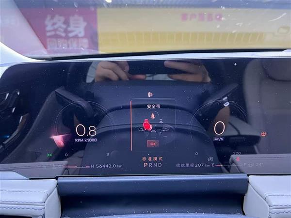 冒险家 2023款 2.0T 两驱尊享版