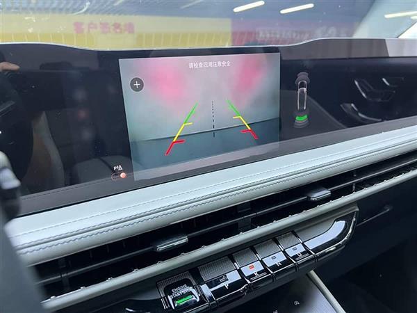 冒险家 2023款 2.0T 两驱尊享版