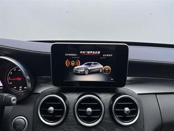 奔驰C级 2015款 改款 C 200 L 运动型