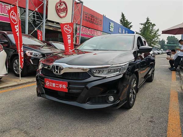 凌派 2019款 180Turbo CVT旗舰版 国VI