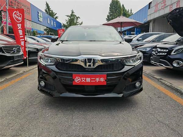 凌派 2019款 180Turbo CVT旗舰版 国VI