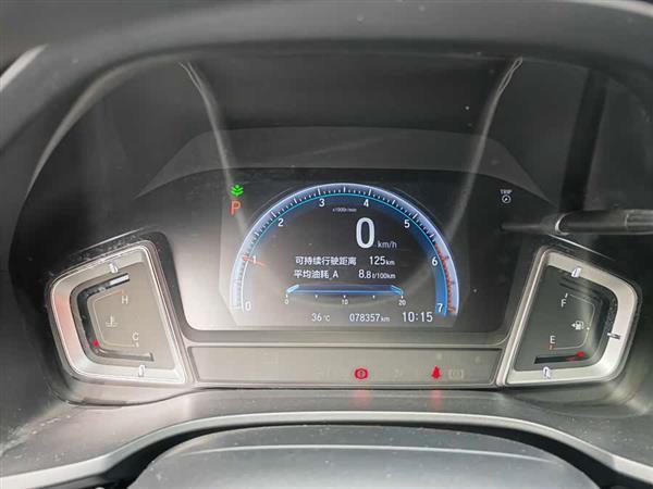 凌派 2019款 180Turbo CVT旗舰版 国VI