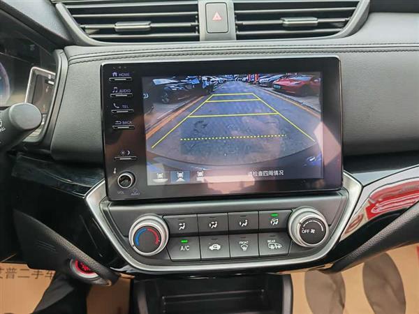 凌派 2019款 180Turbo CVT旗舰版 国VI