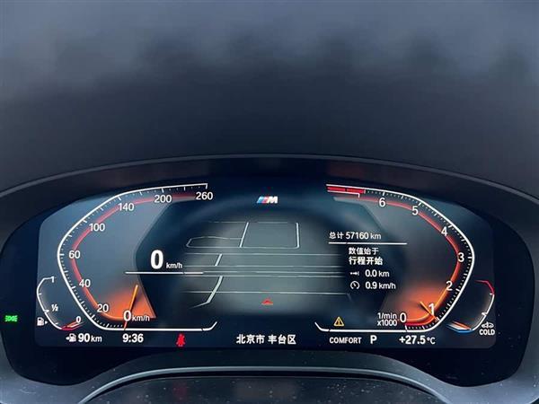 宝马6系GT 2022款 630i M运动套装