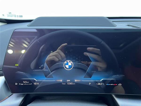 宝马X1 2023款 xDrive25Li X设计套装