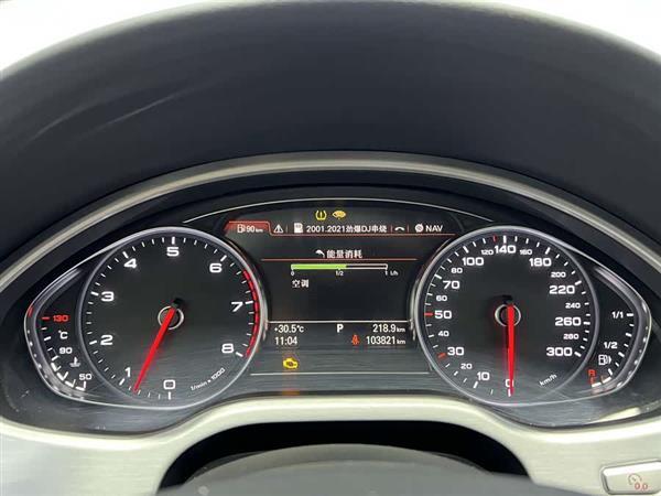 奥迪A8 2017款 A8L 6.3 FSI W12 quattro旗舰型