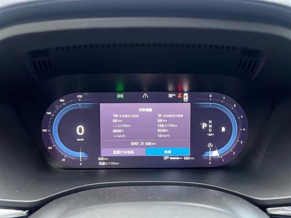 沃尔沃XC60 2023款 B5 四驱智远豪华版