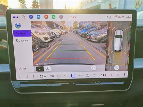 途昂 2025款 途昂 Pro 450TSI 四驱登峰版